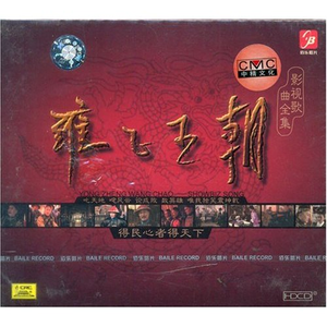 亚洲乱伦电影了
