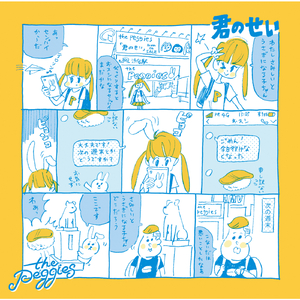 亚洲乱伦电影了
