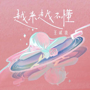 亚洲乱伦电影了
