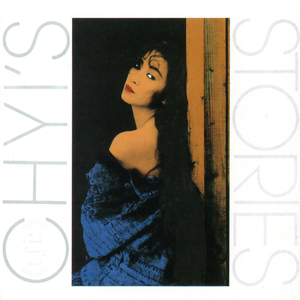 亚洲乱伦电影了
