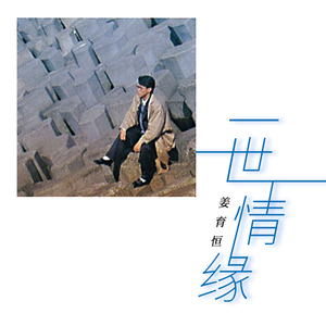 亚洲乱伦电影了
