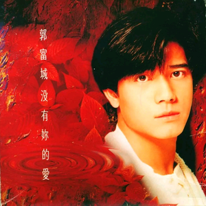 亚洲乱伦电影了
