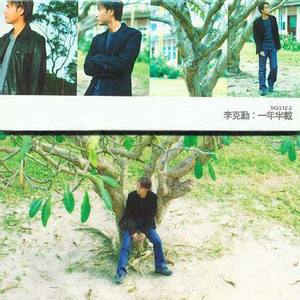 亚洲乱伦电影了
