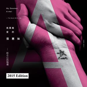 亚洲乱伦电影了
