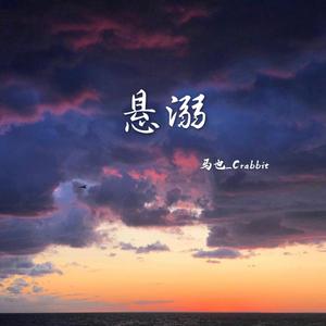 亚洲乱伦电影了
