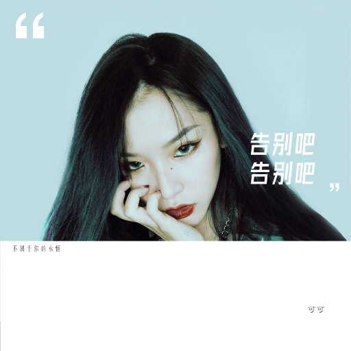 亚洲乱伦电影了
