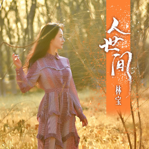 亚洲乱伦电影了
